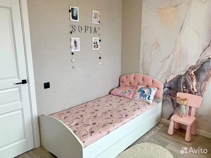 Кровать детская с защитным бортом