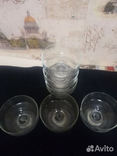 Вазочки для мороженого