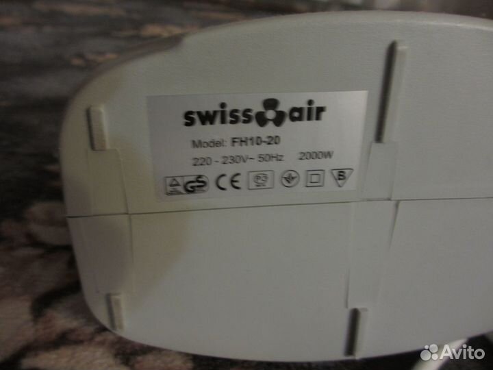 Тепловентилятор с регулировкой мощности 2кВт