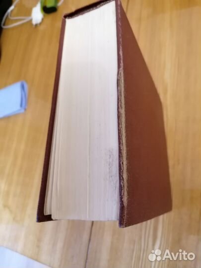 Советский энциклопедический словарь