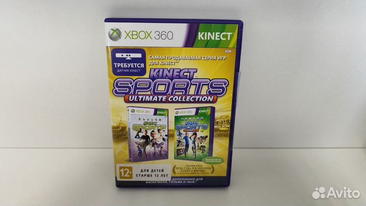 Kinect Sports Ultimate Collection (1+2)(Xbox 360)