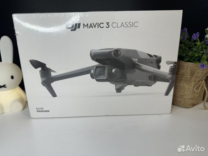 DJI Mavic 3 Classic (DJI RC) EU