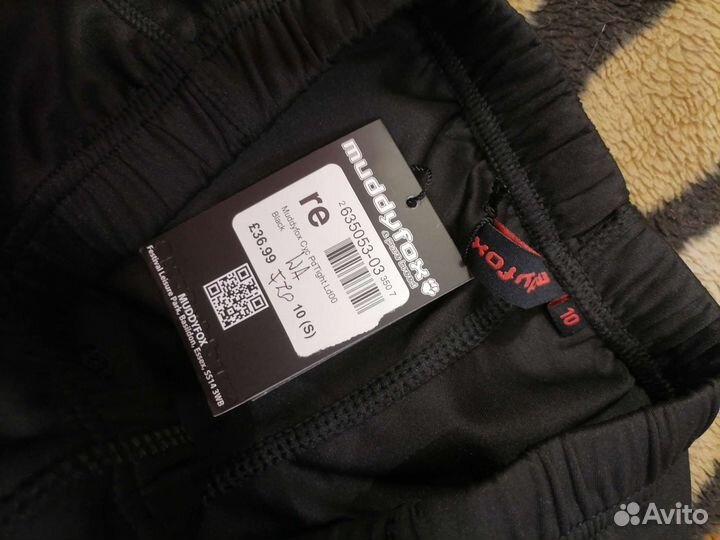 Одежда для велоспорта