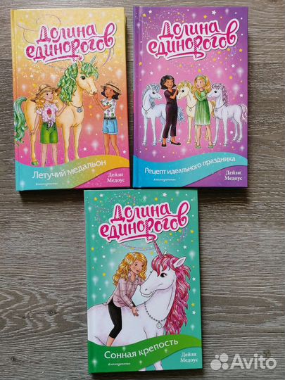 Новые книги набор