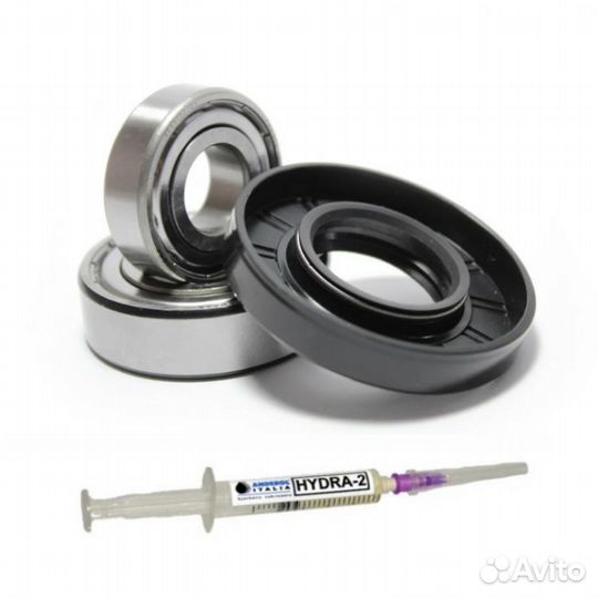 Запчасти для бытовой техники