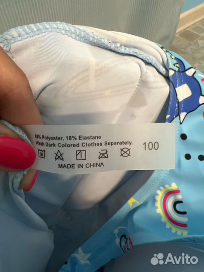 Комбинезон для плавания детский