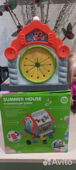 Игрушка домик
