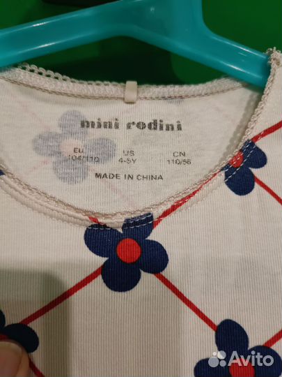 Платье Mini Rodini 104 110