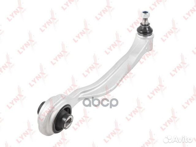 Рычаг подвески верхний перед лев C5211L LYN