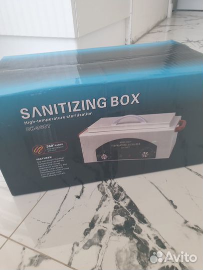 Инструменты для маникюра