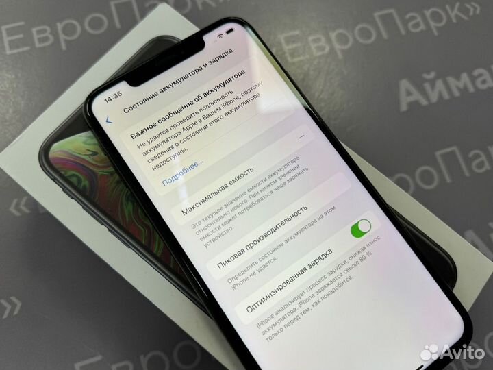 iPhone Xs Max, 64 ГБ