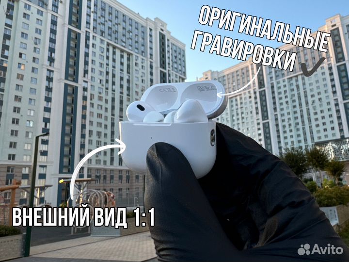 Наушники Apple AirPods Pro 2 type c