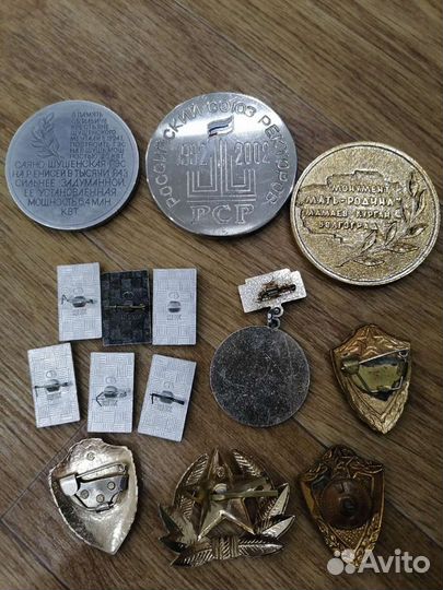 Значки Волгоград Мамаев Курган