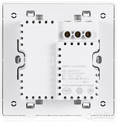 Настенный выключатель Xiaomi Aqara Smart Wall Swit