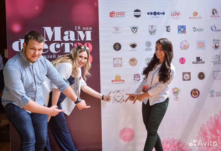 Репетиторы