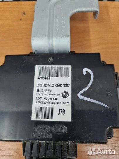 Блок управления Kia Stinger 1 G6DP 2017-2023