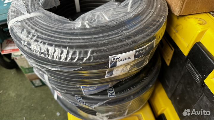 Кабель 3х2 5 ввг нг ГОСТ Конкорд