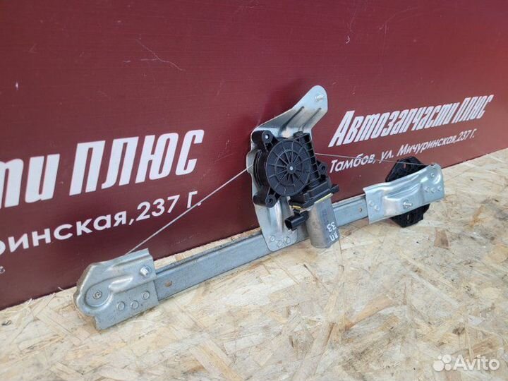 Стеклоподъемник передний правый Renault Sandero