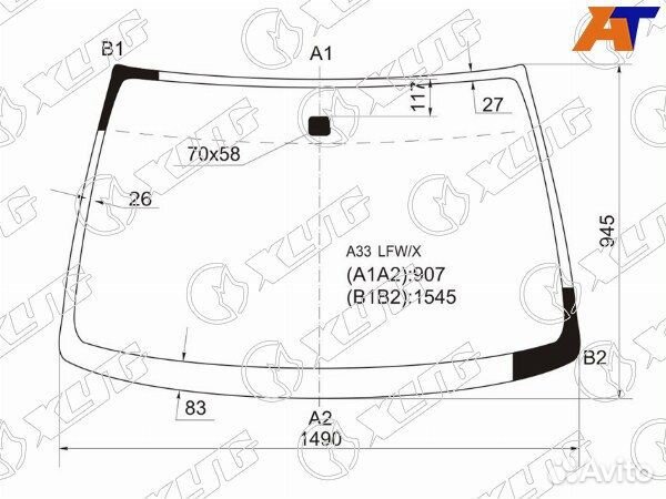 Стекло лобовое nissan cefiro