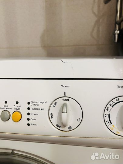 Стиральная машина бу