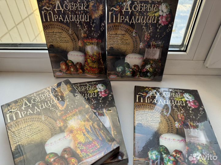 Пасхальный декор для яиц