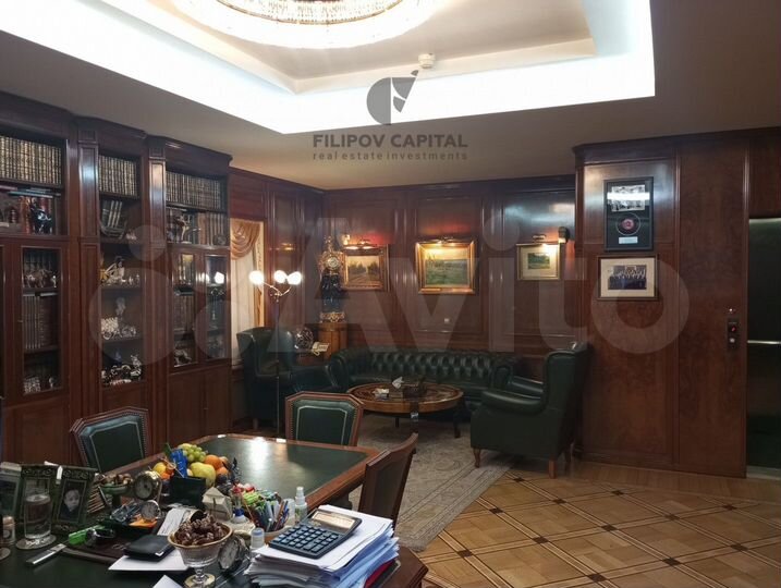 Здание в самом сердце столицы