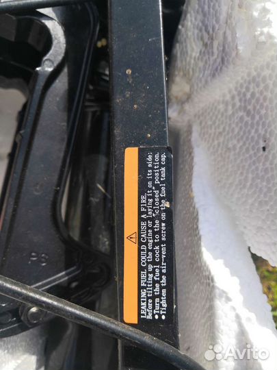 Лодочный мотор HDX 2.6