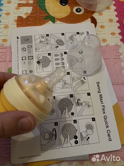 Medela Молокоотсос двойной Swing Maxi Flex