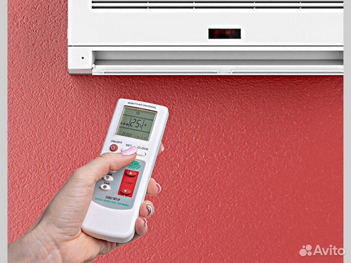 Пульт универсальный для кондиционеров