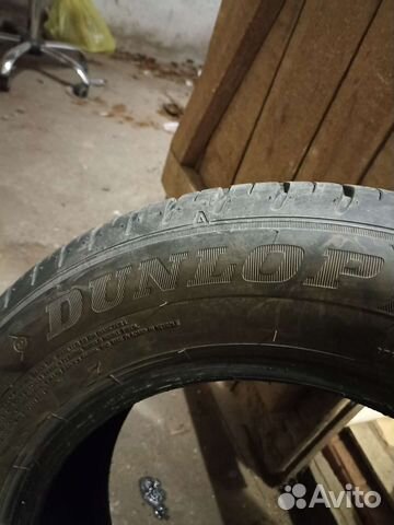 Dunlop SP Touring R1 195/65 R15 91T