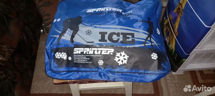 Коньки хоккейные раздвижные детские 35-38