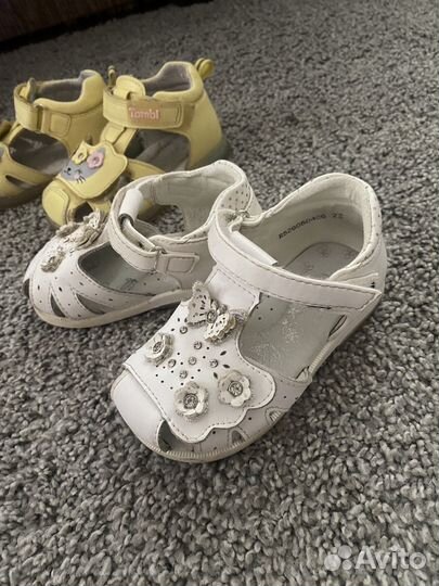 Босоножки детские 22 размер
