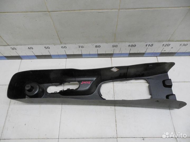 Консоль V5 2013