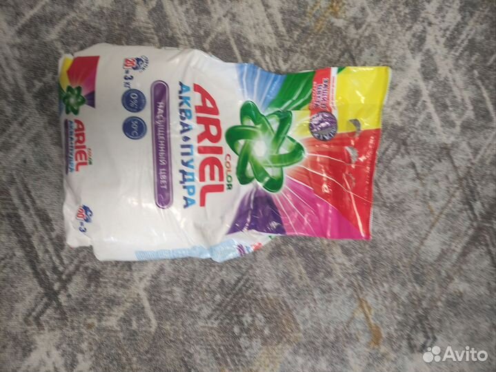 Стиральный порошок Ariel, Tide,feri