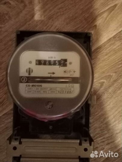 Электросчетчик