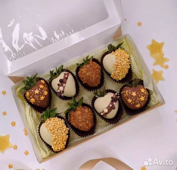 Клубника в шоколаде набор букет цветы учителю