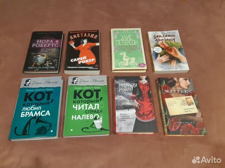 Книги разные, цены снижены