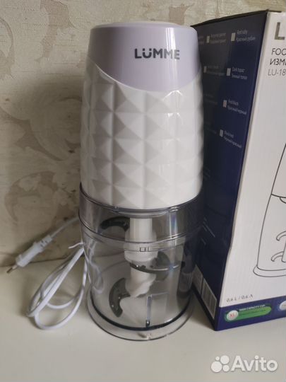 Измельчитель