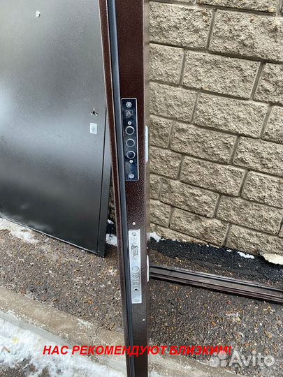 Тёплая дверь металлическая от производителя