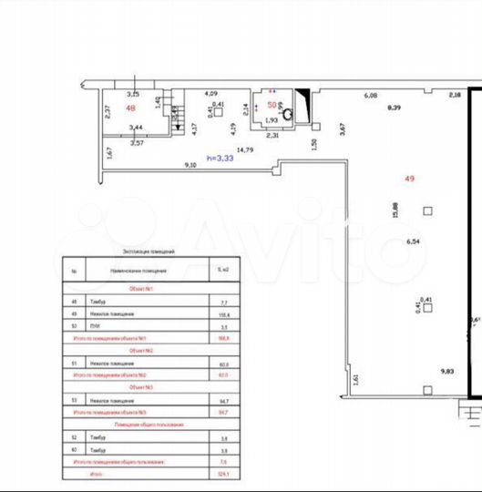 Торговая площадь, 162 м²