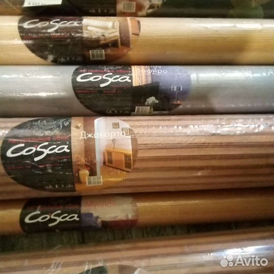 Натуральные обои Cosca