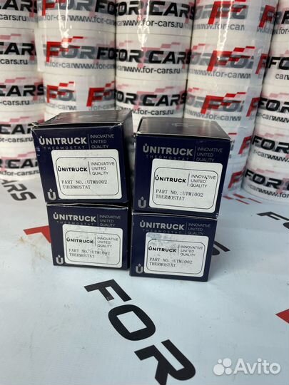 Термостат камаз 54901