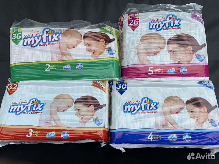 Подгузники