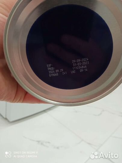 Детская молочная смесь