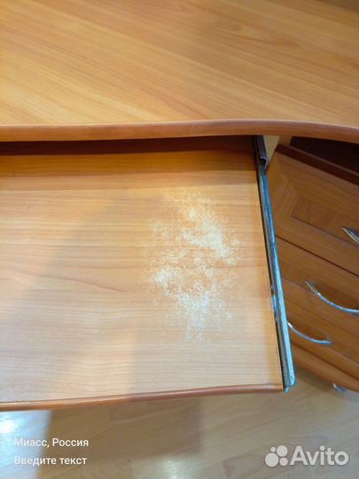 Компьютерный стол бу