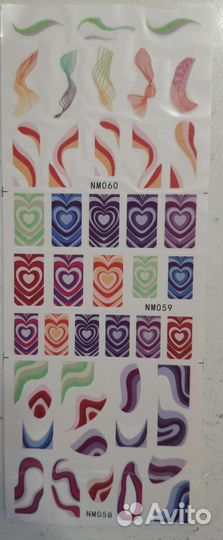 Слайдеры и наклейки для ногтей