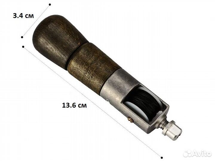Шило полуавтомат для кожи, шило