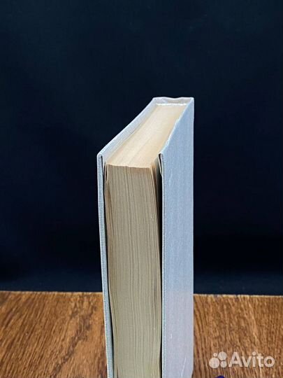 Честь и долг