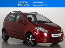 Chery Kimo (A1) 1.3 MT, 2011, 85 614 км, с пробегом, ц�ена 249 000 руб.