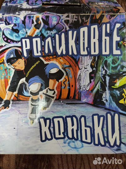 Коньки и ролики 2 в 1